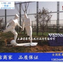 微头条视频雕塑,艺术与科技的完美融合