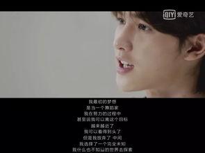 逆境中的明星,逆境成就的明星传奇