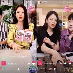 明星都做淘宝直播了,淘宝直播引领娱乐圈新风尚