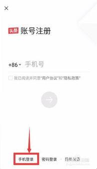 头条上发影视原声,经典旋律唤醒回忆