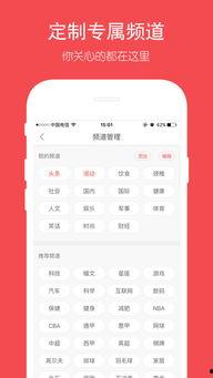 巍山公安信息快报头条,守护群众安宁