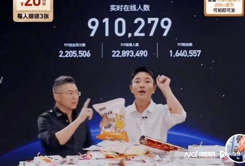 今日头条金币庄园怎么得,揭秘今日头条金币庄园收益攻略”