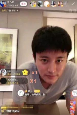 娱乐圈狗仔爆料生娃是谁,生娃疑云，揭秘神秘星爸星妈！