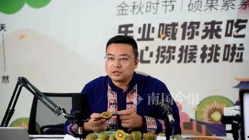 广西网红李景生,从田间地头到网络红人