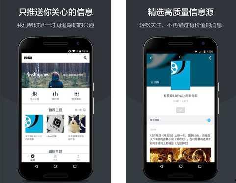 头条内容发布数量限制,如何合理安排发布量提升传播效果