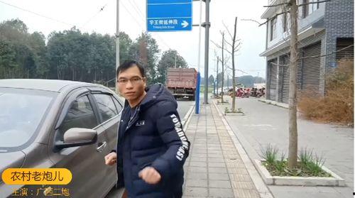 跑步网红哥,燃情赛道，领跑健康生活