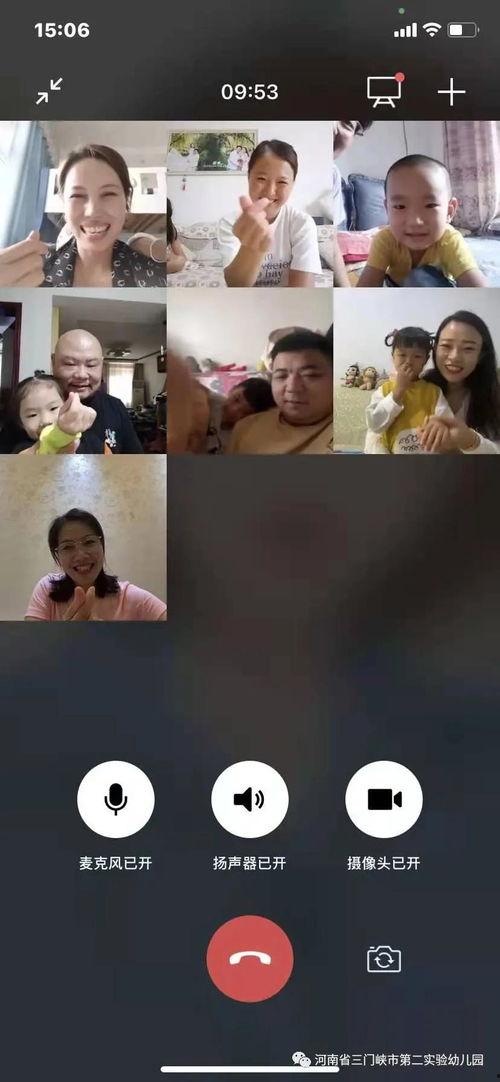 晓乐说事爆料视频在线观看,揭秘爆料视频背后的精彩瞬间