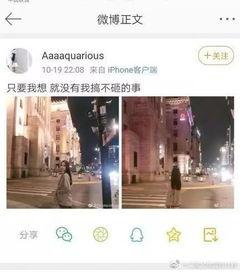 广东搞笑短视频网红排名,谁是你心中的喜剧之王？”