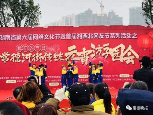 今日头条常德高速,畅通无阻，助力区域经济发展