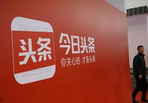 渔歌晚唱今日头条,今日头条带你领略渔村风情