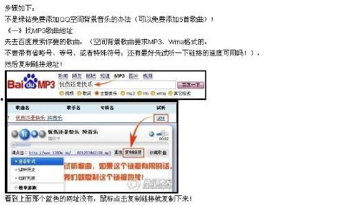 头条在哪里设置背景音乐,打造个性化阅读体验