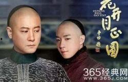 任重爆料视频大全,揭秘明星幕后故事与真实生活