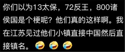 今日头条常州二鹏,揭秘今日头条背后的创新力量