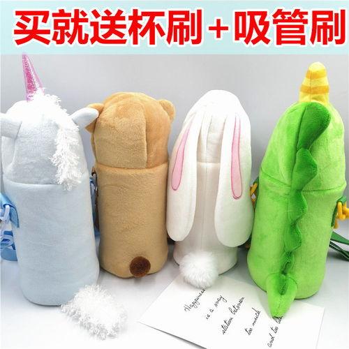 网红水杯套法,时尚与实用的完美结合